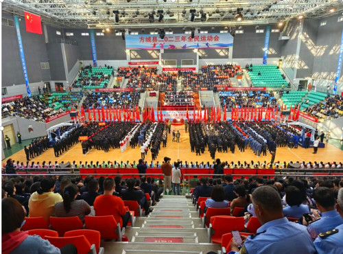 QQ截图20231016094027.jpg