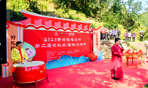QQ截图20231019203035.jpg