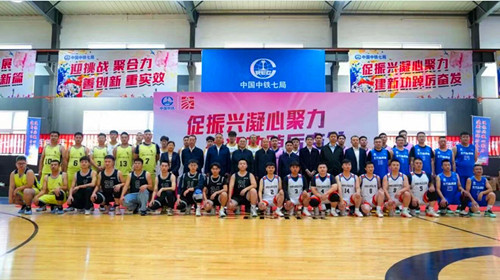 QQ截图20231020223628_副本.jpg
