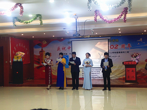 IMG_20231017_094557_副本.jpg