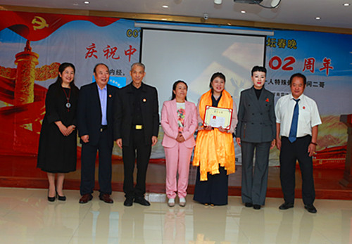 微信图片_20231021155420.jpg