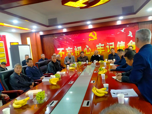 微信图片_20231022160022.jpg