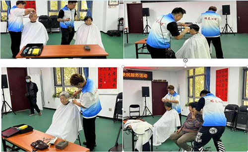 QQ截图20231024143358.jpg