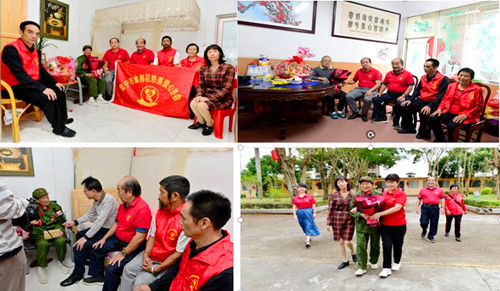 QQ截图20231024143515.jpg