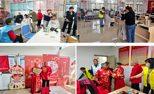 QQ截图20231024143622.jpg