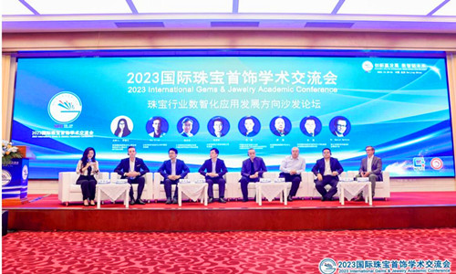 QQ截图20231101222840.jpg
