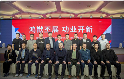 QQ截图20231103170405.jpg
