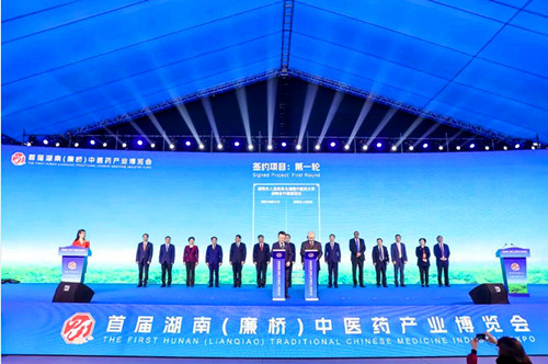 QQ截图20231111150916.jpg