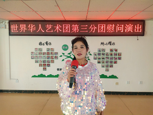 IMG_20231123_125554_副本.jpg