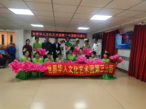 IMG_20231123_153838_副本.jpg