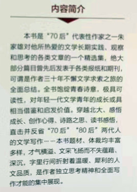 微信图片_20231125164525_副本.jpg