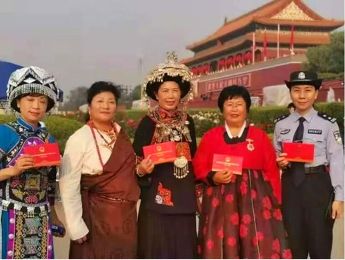 QQ截图20231128222600.jpg