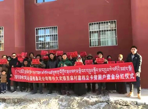 QQ截图20231128222506.jpg