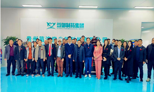 QQ截图20231201214218.jpg