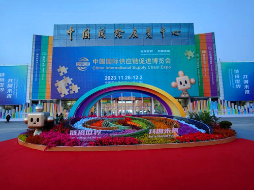 QQ截图20231201215717.jpg