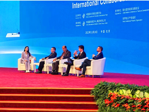 QQ截图20231201215750.jpg