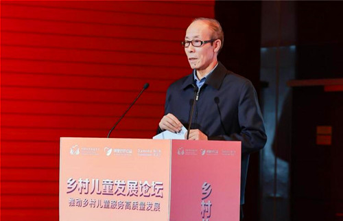 QQ截图20231202203830.jpg