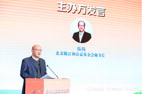 QQ截图20231202203855.jpg