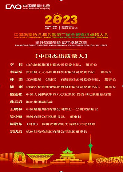 QQ截图20231203201115.jpg
