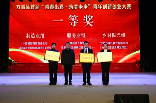 QQ截图20231211212942.jpg