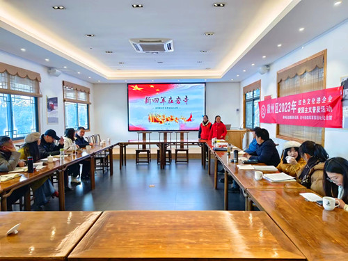 微信图片_20231220213450.jpg
