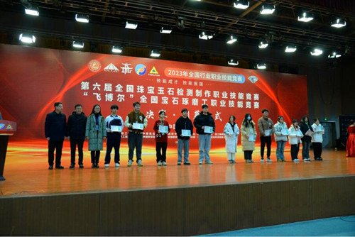 QQ截图20231221151317.jpg
