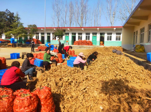 QQ截图20231221151907.jpg