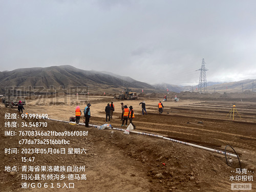 微信图片_20231221184627.jpg