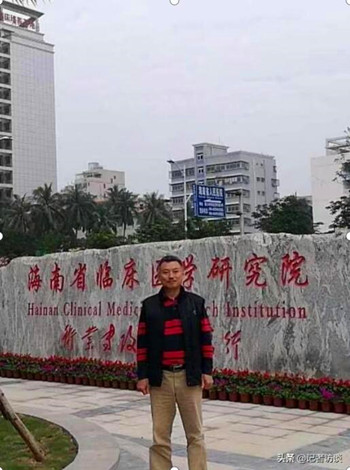QQ截图20231222070438.jpg