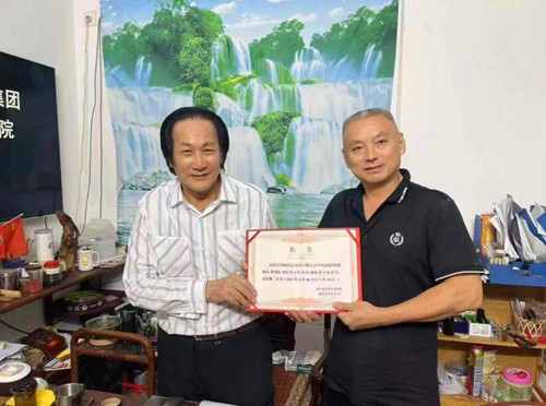 QQ截图20231222070349.jpg