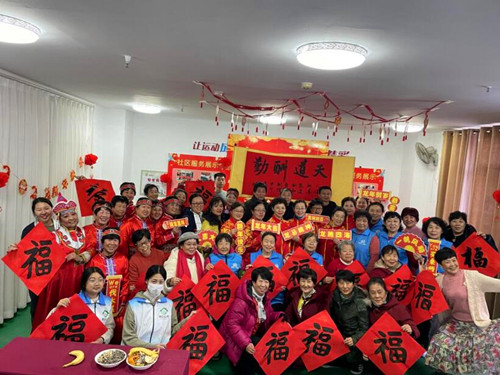 QQ截图20231223093636.jpg