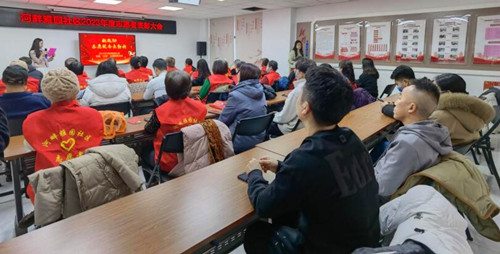 QQ截图20231229223123.jpg