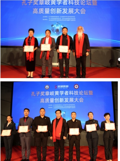 QQ截图20240119134736.jpg