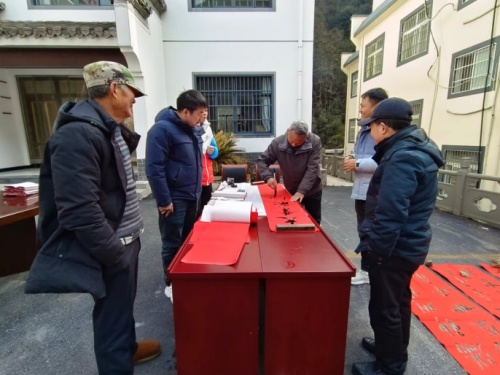 QQ截图20240125225603.jpg
