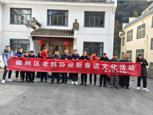 QQ截图20240125225814.jpg