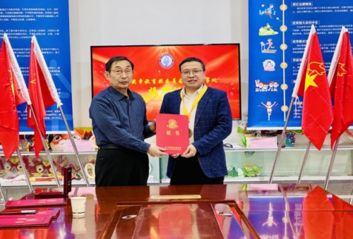 QQ截图20240125230137.jpg