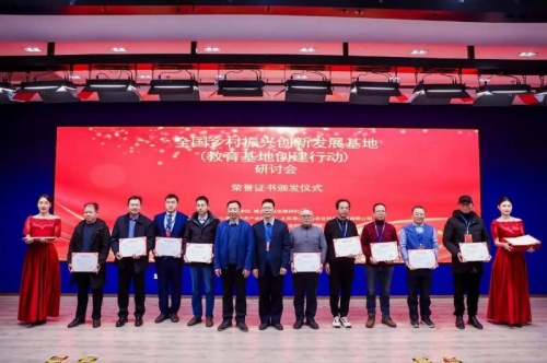 QQ截图20240127092441.jpg