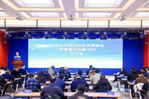 QQ截图20240127092348.jpg