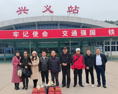 微信图片_20240201104730.jpg