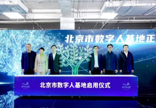 QQ截图20240204201113.jpg