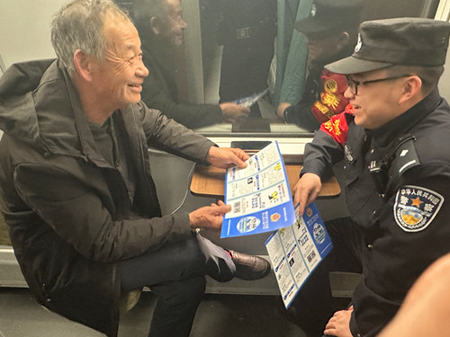 微信图片_20240223113147.jpg
