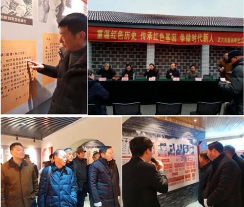 QQ截图20240224125919.jpg