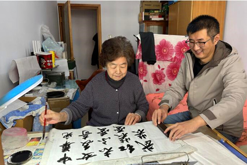 QQ截图20240308094635.jpg