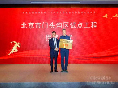 QQ截图20240319200127.jpg