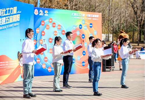 QQ截图20240320102243.jpg