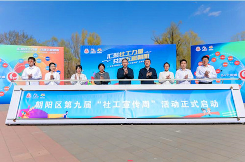 QQ截图20240320102257.jpg
