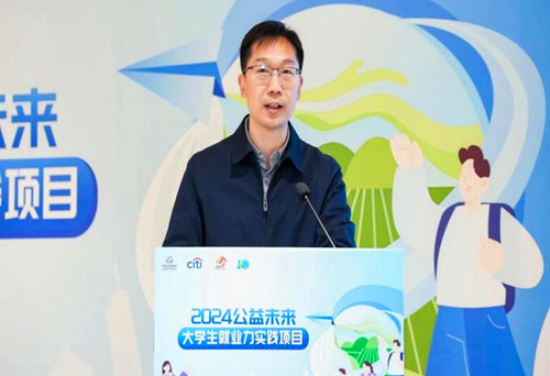 QQ截图20240326204606.jpg