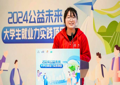 QQ截图20240326204644.jpg
