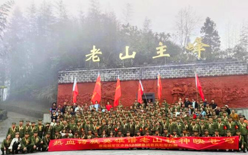 QQ截图20240328234919.jpg
