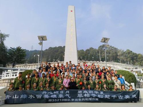 QQ截图20240328234853.jpg